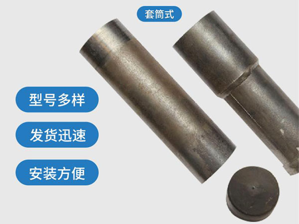 连云港套筒式声测管54mm桥梁桩基